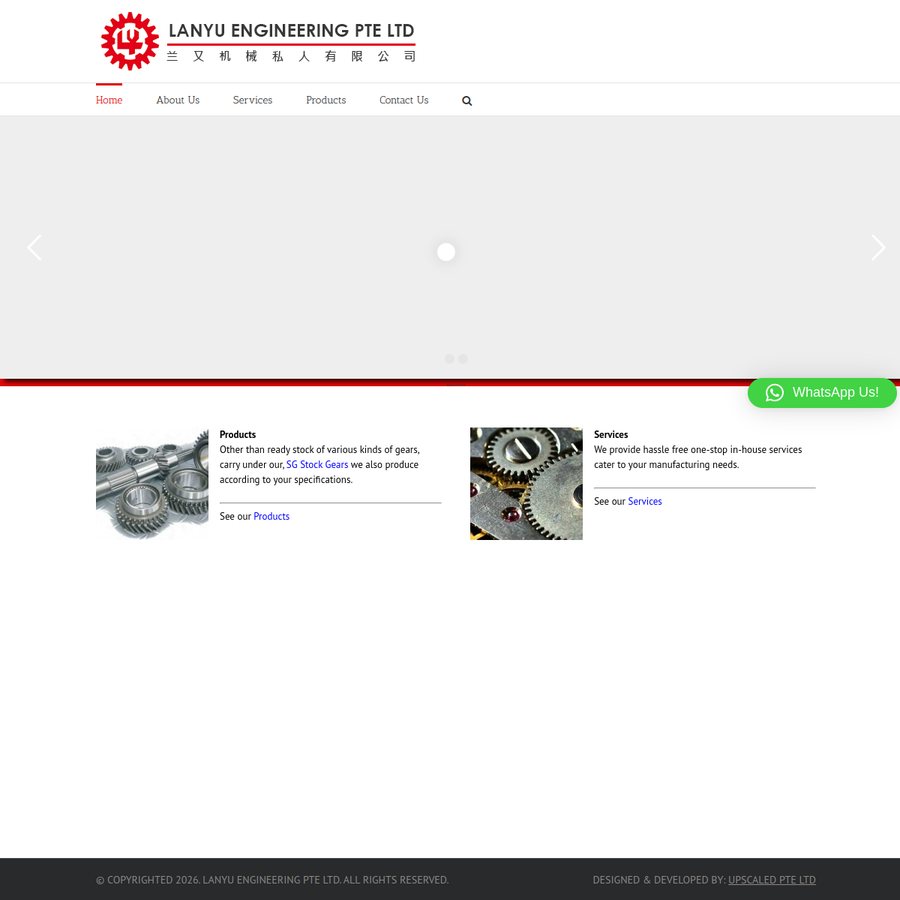 Lanyu Engineering