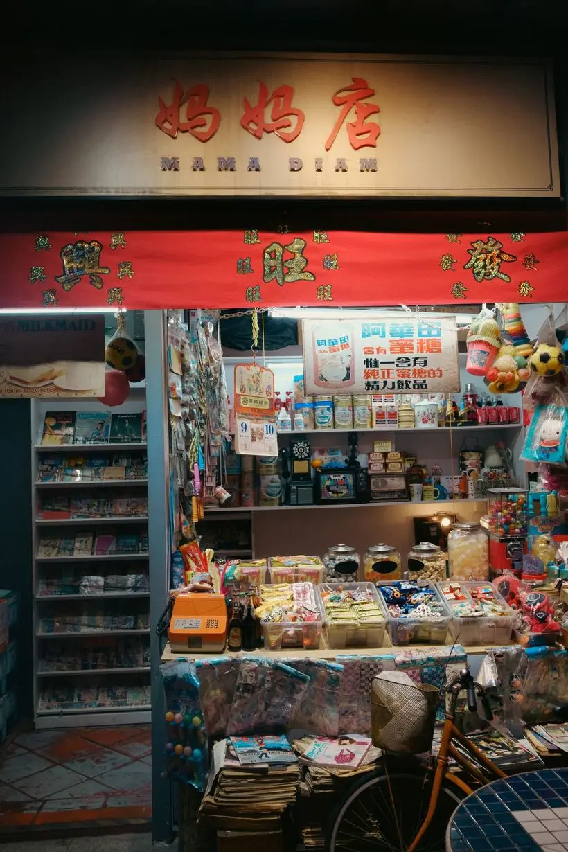 A traditional Singapore neighbourhood provision shop — the kind of business SEO for small business Singapore is built around