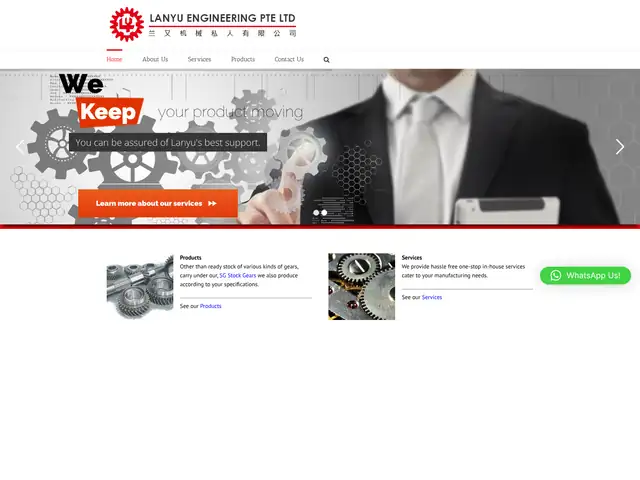 Lanyu Engineering website